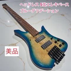 70's】JooDee ジャパン・ビンテージ Precision Bass | Shop at Mercari