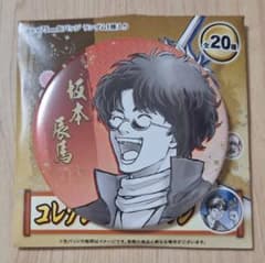 銀魂 銀魂展 缶バッジ 坂本辰馬 - メルカリ