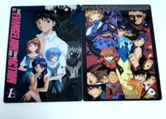 エヴァ 下敷き 集合 当時物 - メルカリ