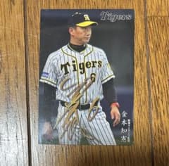 m36710846015_1.jpg?1700642785