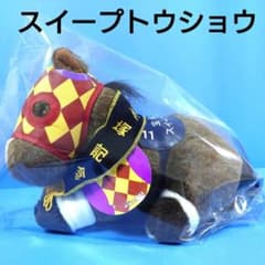 m37027328738_1.jpg?1690984681