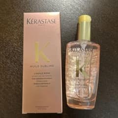 ケラスターゼ ユイルスブリム ティーインペリアル N 100mL (廃盤商品