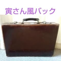 m37428115866_1.jpg?1706581885