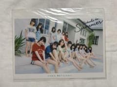 m37594702808_1.jpg?1730970883