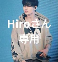 新品】ニキ着用 bastard パーカー - メルカリ