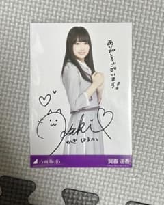 m37826727469_1.jpg?1736656776