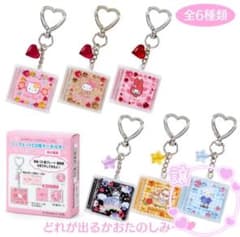 m37835614480_1.jpg?1730976310