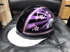 コルク半 カスタム 富士日章 黒紫 ラメ 桜 高級クリヤ 送料無料 - メルカリ