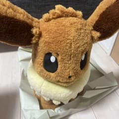 ポケモンセンター限定 クラシックボアぬいぐるみ イーブイ - メルカリ