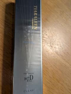 訳あり) リュミエリーナ ヘアタイムセス107D キューラ2本 - メルカリ