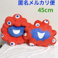 EXPO2025 ミャクミャク なりきりクッション ぬいぐるみクッション 2個