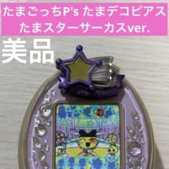 m38372255152_1.jpg?1761133533