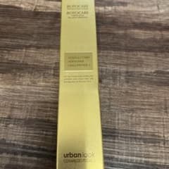 BOTOCARE アイクリーム 韓国 - メルカリ