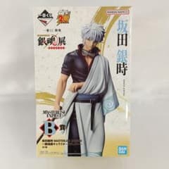 坂田銀時 一番くじ 銀魂 生誕20周年記念 銀魂展 B賞 - メルカリ