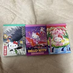 ✧平成レトロ ご当地キティ メモ3点セット✧ - メルカリ