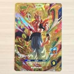 m38970108584_1.jpg?1763905268