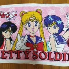 m39555790654_1.jpg?1745066508