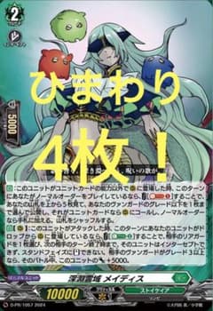 m39500928439_1.jpg?1730134380