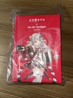 m39695909897_1.jpg?1737952844