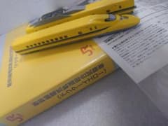 m39863320890_1.jpg?1755788628