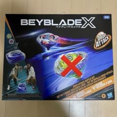 m30130077868_1.jpg?1752494249