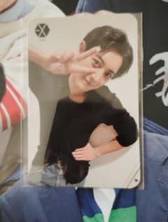 EXO チャニョル 日本FC特典 トレカ - メルカリ