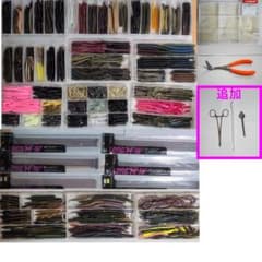 ストレートワームなど、シリコンチューブ、シリコンチューブプライヤー