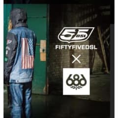 希少】上下セット 55 diesel 686 コラボ スノーボードウェア - メルカリ