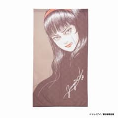 伊藤潤二 のれん(富江/描きおろし) 3個 - メルカリ