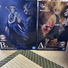 m30314434851_1.jpg?1758964919