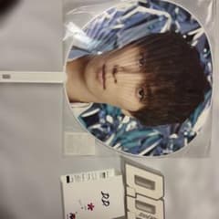 D.D. 渡辺翔太 うちわ ペンライト - メルカリ