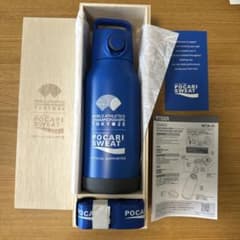 世界陸上2025 オリジナルポカリスエットステンレスボトル TIGER - メルカリ