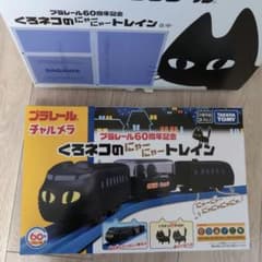 m30720795096_1.jpg?1722667431