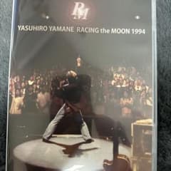山根康広ライブDVD RACING the MOON 1994 - メルカリ