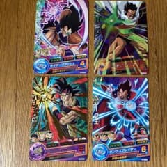 m31114410896_1.jpg?1675405300