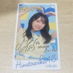 m31136342350_1.jpg?1755060599