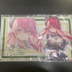 m31174273440_1.jpg?1721015954