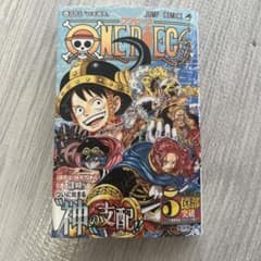 新刊】ONE PIECE 113巻 ワンピース - メルカリ