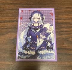 m31967844839_1.jpg?1751283377