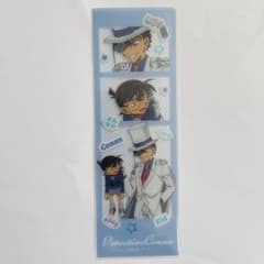 名探偵コナン 怪盗キッド 黒羽快斗 中森青子 クリアフォト セリア