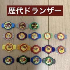 m32158832515_1.jpg?1737806316