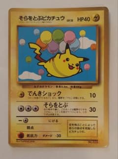 m32165315062_1.jpg?1688345667