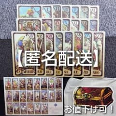 新品】『アルカナ・ファミリア』 タロッコカードセット［レプリカ