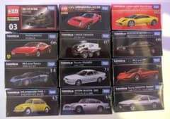 m32570041478_1.jpg?1730697901