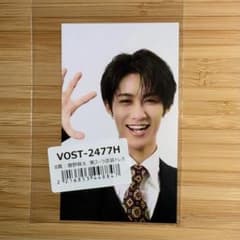 M!LK 曽野舜太 トレカ - メルカリ