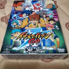 m32681057284_1.jpg?1696502671