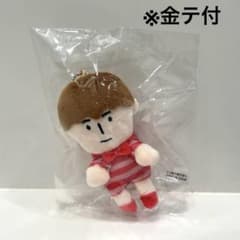 ふぉ〜ゆ〜 ENTA ちびぬい 越岡裕貴 - メルカリ