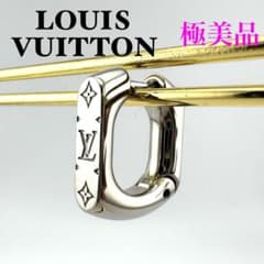 ルイヴィトン M02227 フープピアス・モノグラム チェーン シルバー
