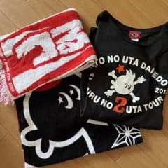 m32988343877_1.jpg?1689657801