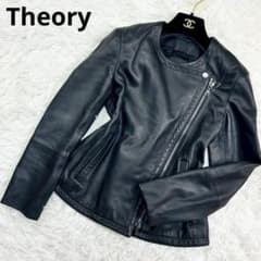 美品 セオリー JOEAN.J ダブルライダースジャケット ラムレザー 黒 S